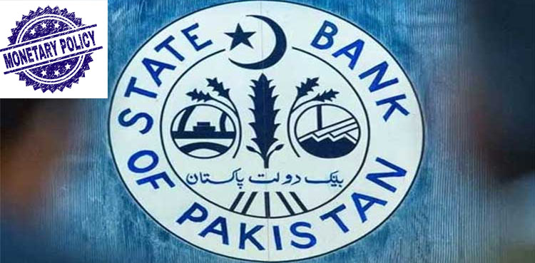 اسٹیٹ بینک نے نئی مانیٹری پالیسی اور شرح سود کا اعلان کردیا