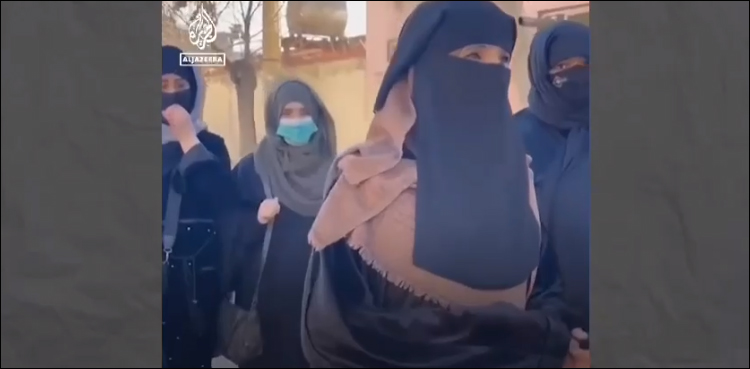 11 سال سے زائد افغان لڑکیاں تعلیم سے محروم ہیں، دی گارڈین کی رپورٹ