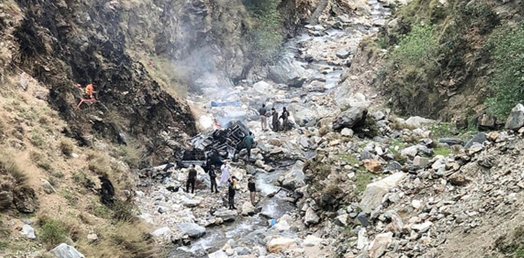 بشام حملے