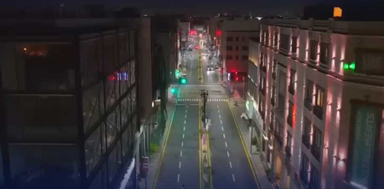 بخاری کمرشل ایریا