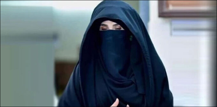 بشریٰ بی بی نے خفیہ مقدمات میں ممکنہ گرفتاری کو عدالت میں چیلنج کردیا