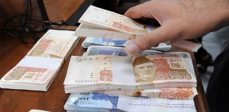 عید پر نئے کرنسی نوٹ جاری ہوں گے یا نہیں؟ اسٹیٹ بینک نے وضاحت جاری کر دی