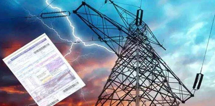 عیدالفطر پر وفاقی حکومت نے عوام کو خوشخبری سنا دی