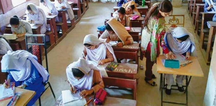 کراچی: نہم و دہم جماعت کے سالانہ امتحانات کا شیڈول جاری