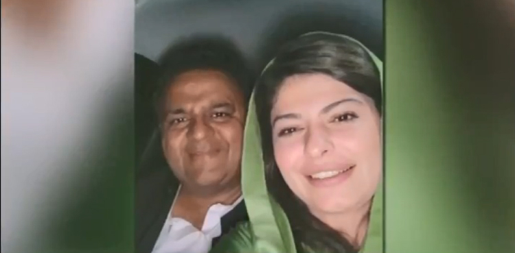 فواد چوہدری اڈیالہ جیل سے رہائی کے بعد گھر پہنچ گئے