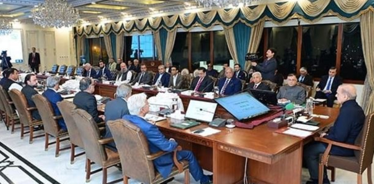 آئینی ترامیم کی منظوری : وفاقی کابینہ کا اجلاس آج بھی ملتوی