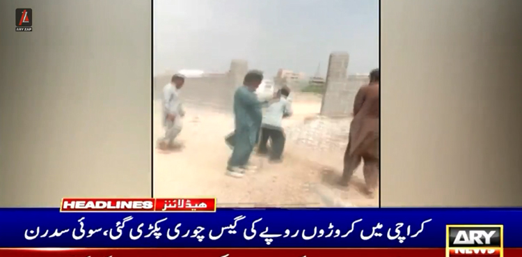 کراچی میں کروڑوں روپے کی گیس چوری پکڑی گئی