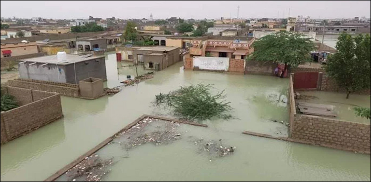 بلوچستان میں محکمہ موسمیات کے نظام کو جدید بنانے کا منصوبہ شروع نہ ہو سکا، فنڈنگ رکنے کا خطرہ