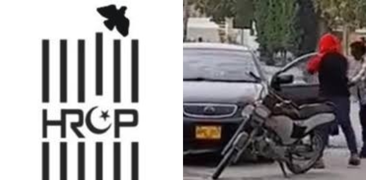 پاکستان ہیومن رائٹس کمیشن کا کراچی کی صورتحال پر تشویش کا اظہار