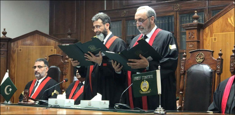 جسٹس اشتیاق ابراہیم: بار ایسوسی ایشن کے صدر سے چیف جسٹس بننے تک کا سفر