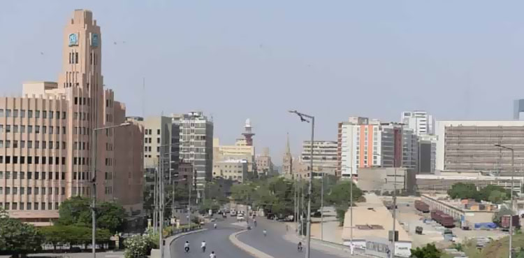 محکمہ موسمیات