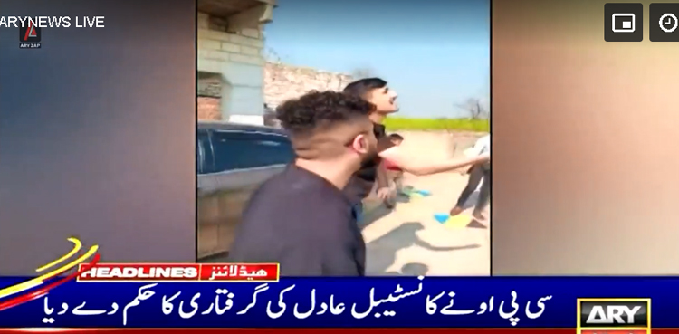 فیصل آباد میں  پتنگ بازی کرنے والے پولیس اہلکار کو گرفتار کرنے کا حکم