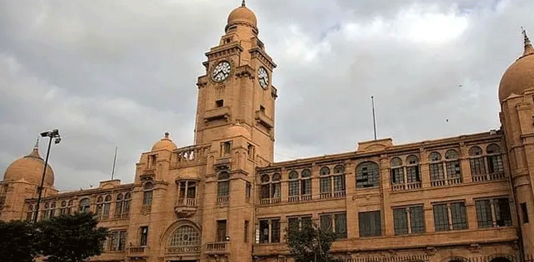 کے ایم سی