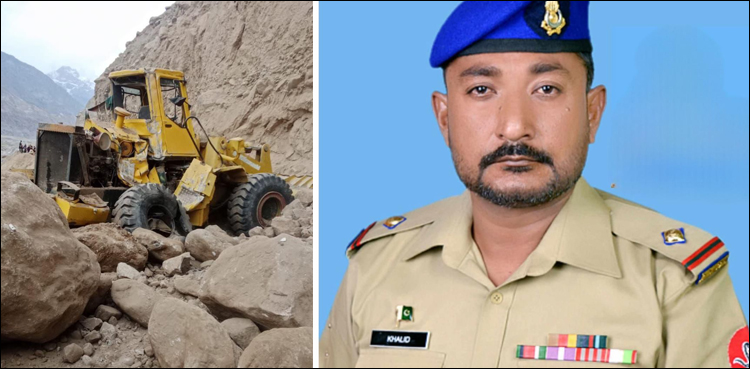 لینڈ سلائیڈنگ کے بعد ایف ڈبلیو او ٹیم ایک اور لینڈ سلائیڈ کی زد میں آ گئی، نائب صوبیدار شہید