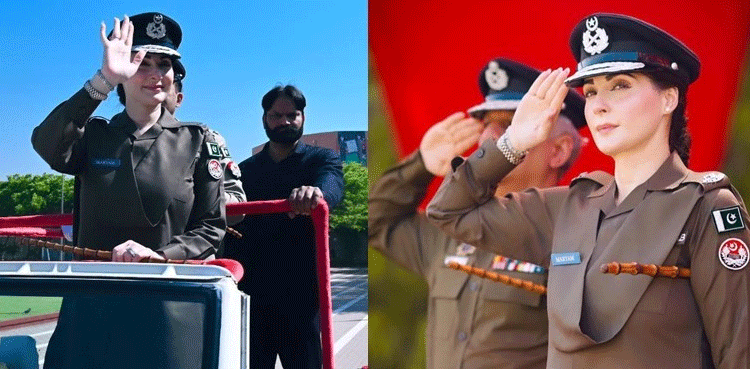 مریم نواز کیخلاف سرکاری وردی پہننے پر مقدمے کیلئے ایک اور درخواست دائر