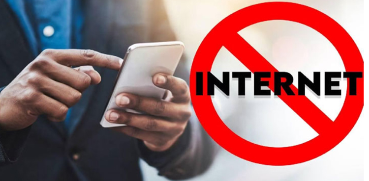 کل  موبائل فون اور انٹرنیٹ سروس بند ہوگی یا نہیں؟ اہم اعلان ہوگیا