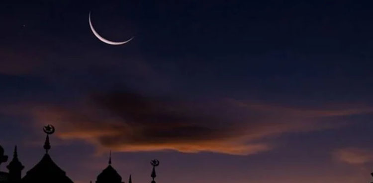 رمضان المبارک کا چاند دیکھنے کےلئے مرکزی رویت ہلال کمیٹی کا اجلاس کب ہوگا؟