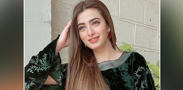 نوال سعید