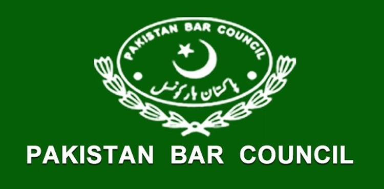 ججز کے خط پر سپریم کورٹ کے ججز کا کمیشن بنایا جائے، پاکستان بار کونسل