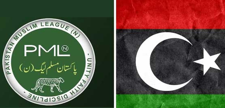 حکومت کا پیپلزپارٹی سے ایک بار پھر رابطہ، ملاقات کیلئے وقت مانگ لیا