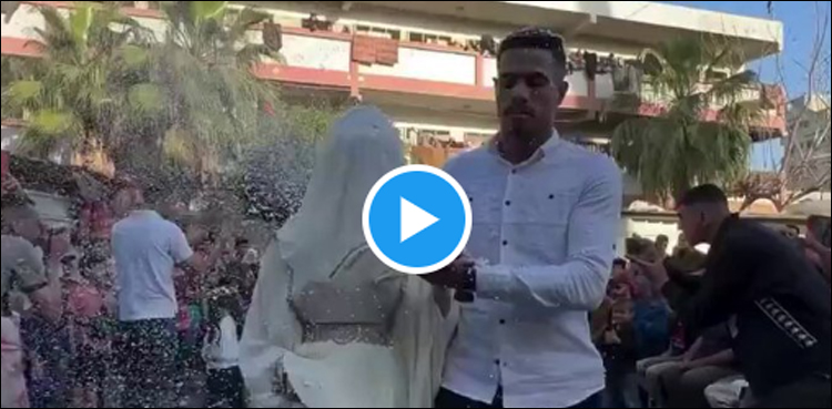 اسرائیلی بمباری سے بے گھر ہوئے جوڑوں کی شادی، کراچی میں بھی شادی کی منفرد تقریب