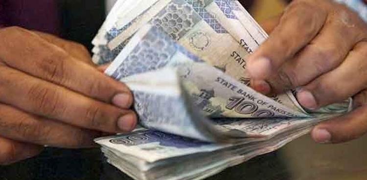 سرکاری ملازمین کی تنخواہوں میں اضافے کے حوالے سے بری خبر