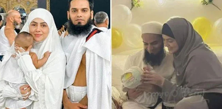 ثنا خان