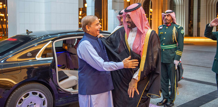 شہباز شریف سعودی عرب