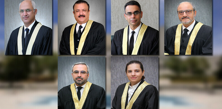 ججز کی جانب سے لکھے گئے خط کے معاملے میں اہم پیشرفت