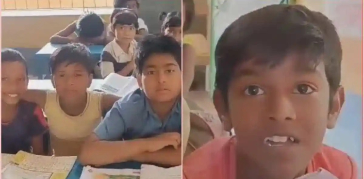 کیا بننا چاہتے ہو؟ بچے کے جواب نے سب کو ہلادیا، ویڈیو وائرل