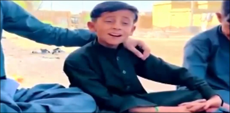 ننھے گلوکار طارق کی ویڈیو سوشل میڈیا پر وائرل، سرکار کی جانب سے اہم اعلان