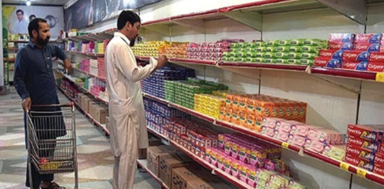 ملازمین کیلئے بڑی خبر