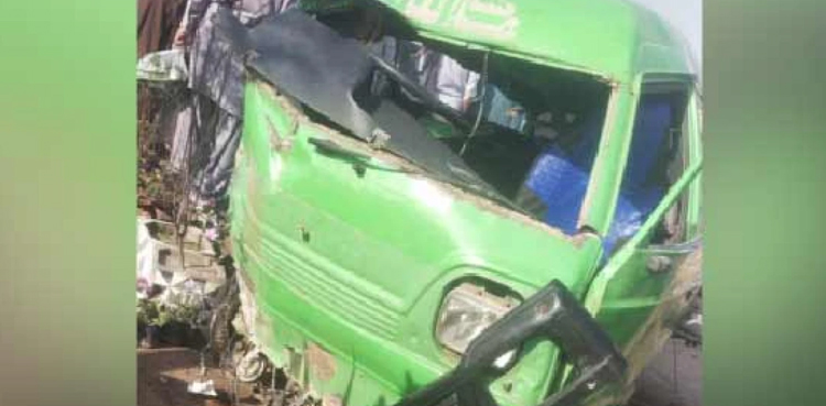 اسکول وین اور ٹریکٹر ٹرالی میں خوفناک تصادم،  4 بچے جاں بحق ، درجن سے زائد زخمی