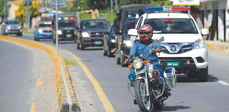 وی آئی پی موومنٹ کے دوران تعلیمی و کاروباری سرگرمیوں کو بند کرنے سے روکنے کا حکم