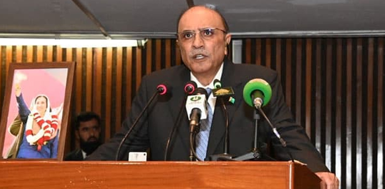 صدر مملکت کا پارلیمنٹ سے خطاب: ملک کو آگے لے جانے کیلیے تقسیم ختم کرنا ہوگی
