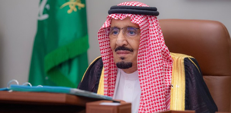 حج 2024: شاہ سلمان نے فلسطینی متاثرین کیلیے بڑا شاہی فرمان جاری کر دیا