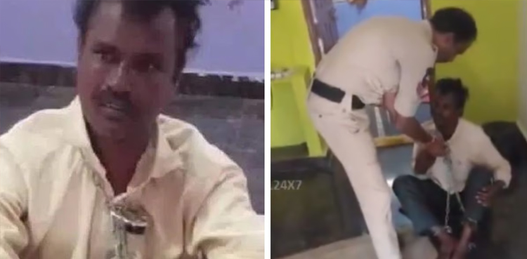 بیوی کا شوہر کو زنجیر سے باندھ کر تشدد