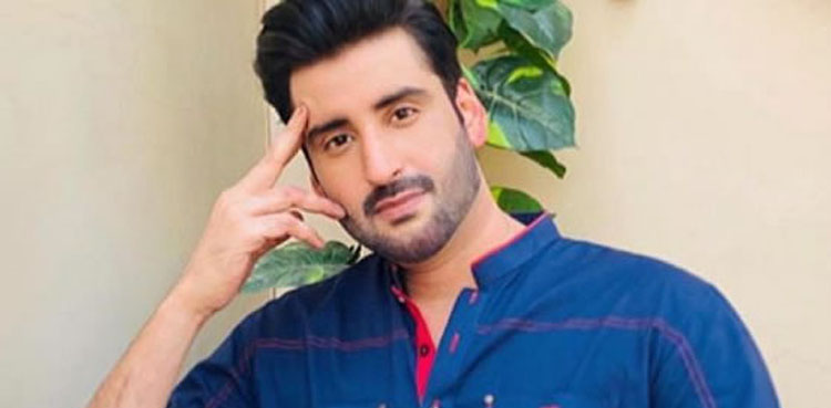 طلاق لینے پر خوش ہیں تو اس میں کیا غلط ہے، آغا علی