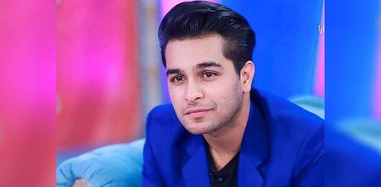 دھوکا ملنے والا تھا مگر اللہ نے بچالیا، گلوکار عاصم اظہر