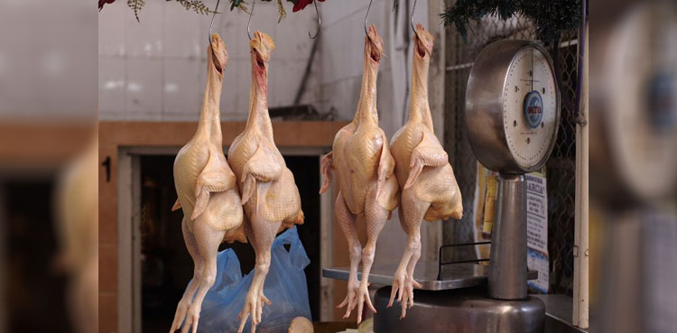 1 ہزار کلو ناقص اور بدبودار گوشت تلف کردیا گیا