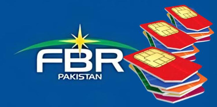 کیا آپ کا نام بھی ایف بی آر کی سم بلاک فہرست میں شامل ہے؟ جانیے