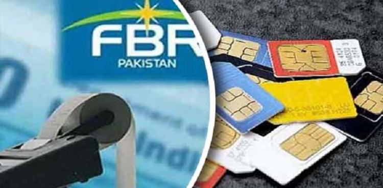 آج سے روزانہ پانچ ہزار موبائل سمز بند کرنے کا فیصلہ
