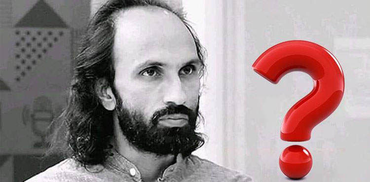 اگر ریمانڈ لیا گیا ہے تو احمد فرہاد کو تھانے میں ہونا چاہیے تھا، اہلیہ