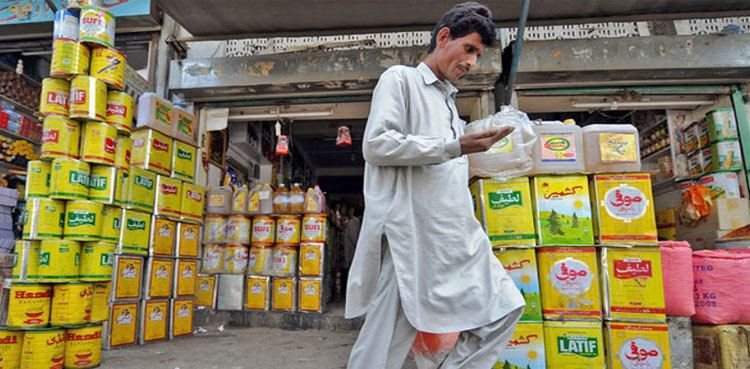 گھی کی قیمت میں واضح کمی آگئی