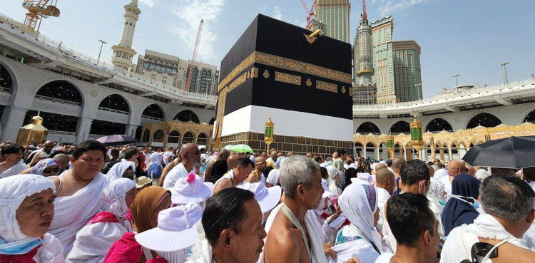 حج 2024 کے حوالے سے اہم معلومات