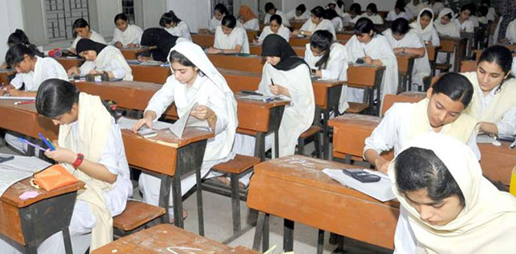 انٹر کے امتحانات کب سے شروع ہوں گے؟ شیڈول جاری
