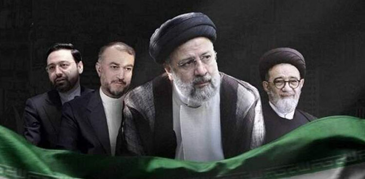 ایرانی صدر ابراہیم رئیسی و دیگر حکام کی نماز جنازہ آج ادا کی جائے گی