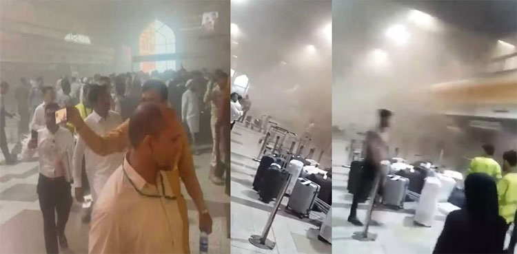 لاہور ایئرپورٹ، چند منٹوں میں امیگریشن کا پورا سسٹم جل کرراکھ کیسے ہوا؟