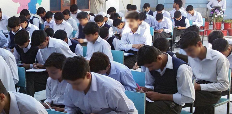 میٹرک امتحانی نتائج