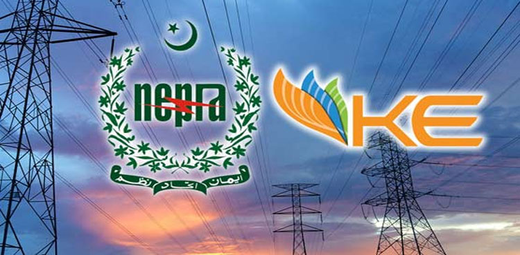 کےالیکٹرک کی سپلائی ٹیرف کی درخواست پر نیپرا کا فیصلہ جاری